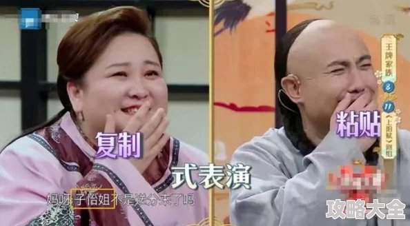 舔B拨弄深入抽插深夜视频最近爆红网络引发热议