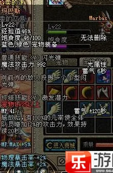 DNF手游宠物封印胶囊惊喜揭秘：高效使用方法及内含珍稀宠物的秘密技巧！