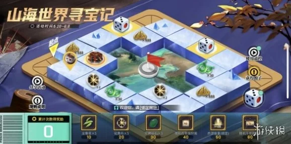 惊喜揭秘！探索奇幻世界——妄想山海食谱合成公式大公开，在游戏中尽享独一无二的料理创作乐趣