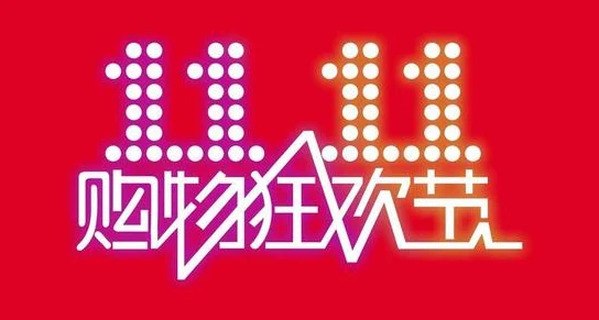 婷婷黄色网址春季大促销活动火热进行中限时优惠不容错过