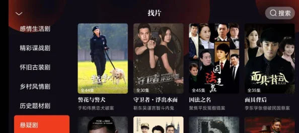 手机看片1024欧美金沙人妻最新电影上线引发观影热潮
