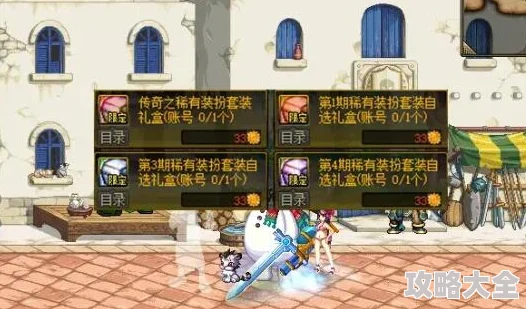 咒术回战幻影夜行惊喜揭秘：五条悟顶级培养指南&回想搭配攻略，最强阵容配队大公开！