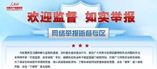 亚洲免费黄色网址近期推出全新互动直播功能用户体验大幅提升