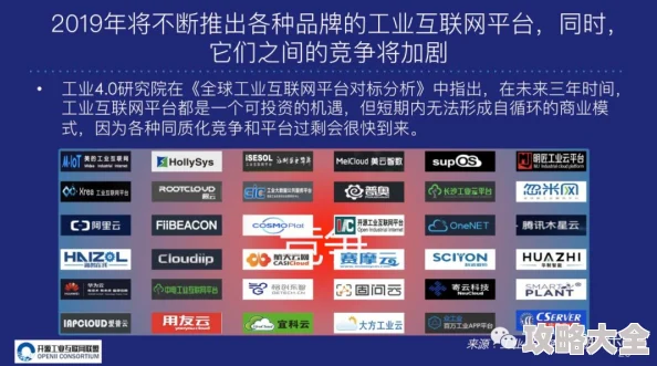 亚洲免费黄色网址近期推出全新互动直播功能用户体验大幅提升