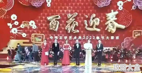中国japanxxxxhdvideos春节期间推出特别版视频，增添喜庆氛围