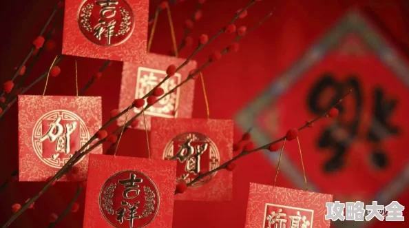 中国japanxxxxhdvideos春节期间推出特别版视频，增添喜庆氛围