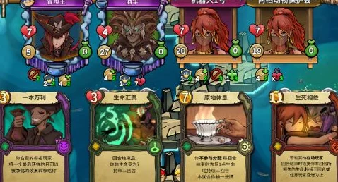 冒险公社新手必看！惊喜消息：超实用新手卡组推荐，助你轻松上手冒险之旅！