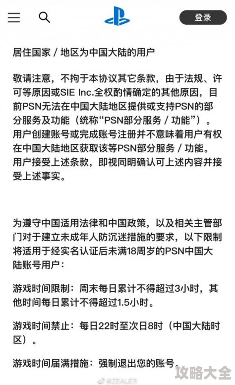 在线观看国产AV每日更新春节期间特辑上线