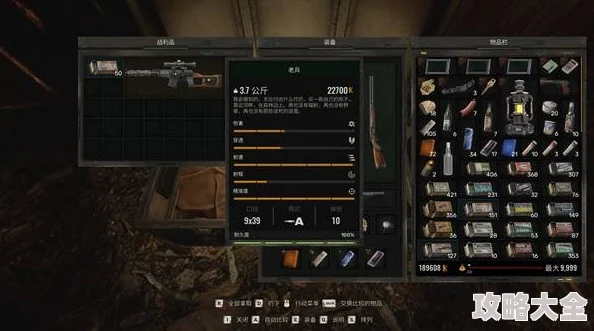 潜行者2无限物品CT表推荐：独家揭秘，内含隐藏彩蛋与惊喜福利大放送！