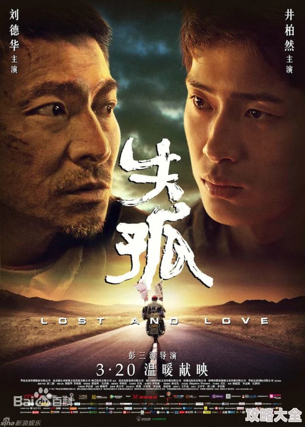 5060午夜电影近期上线多部经典影片并推出会员专享福利
