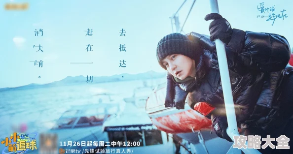 变性小薇勇敢追求自我实现梦想的力量让我们一起为爱与希望加油