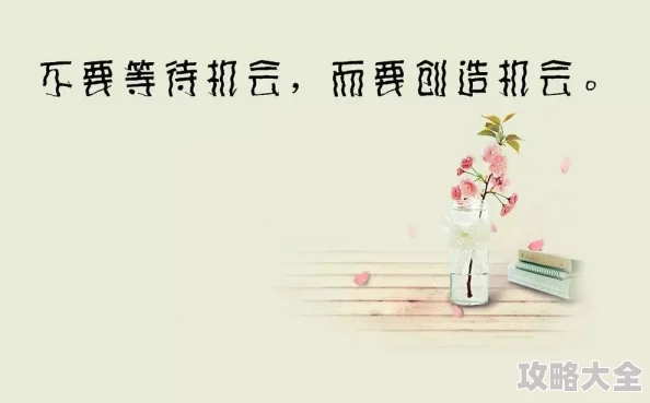 变性小薇勇敢追求自我实现梦想的力量让我们一起为爱与希望加油