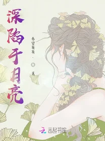 春光咬月亮全文完整版2023年春季春光明媚，花开满园，月亮更显皎洁。