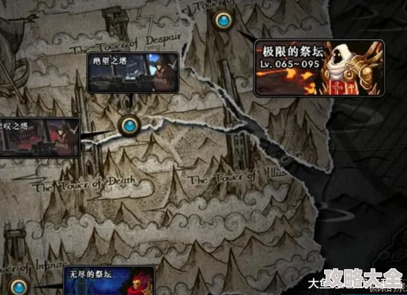 DNF增幅攻略大揭秘：意外发现，这些部位增幅竟能带来超乎想象的超高提升！