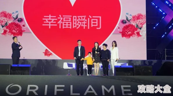 微密内部视频让我们共同努力追求梦想携手创造美好未来