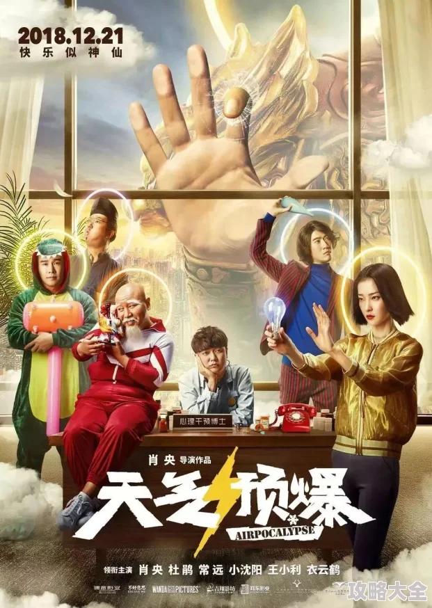 惊喜揭秘！探寻怪物猎人系列，哪个老版本竟藏着不为人知的经典魅力？