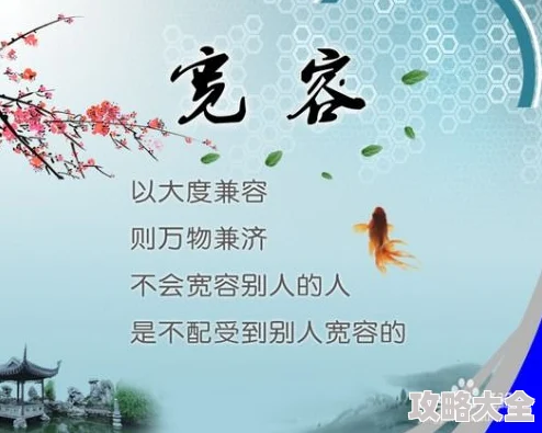乖妈妈倪楠让我们一起传递爱与温暖，积极面对生活中的每一个挑战