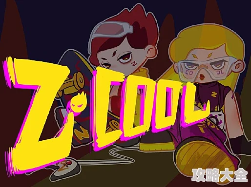 另类zozozozozo交资源更新至第五章新增多个互动场景