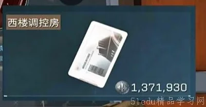 三角洲行动零号大坝密码门最新寻找攻略及每日密码推荐