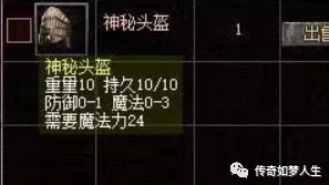 大乳经理浪受各种play最新进度：解锁神秘道具浴室play