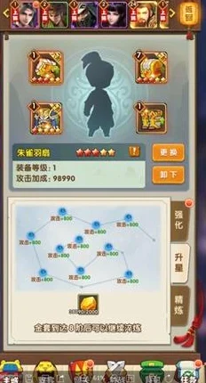 2024年上吧主公最新下载地址及官方获取途径介绍