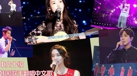亚洲欧美日韩中文久久高清资源持续更新每日上新精彩不断