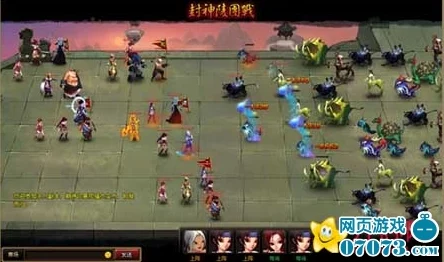 2024年《神仙道》新区开启，探讨主号选择多少才合适