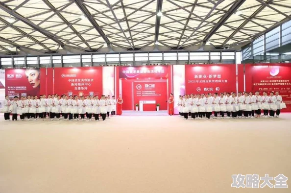 情敌每天都在变美txt她已晋升公司高层气质更胜从前