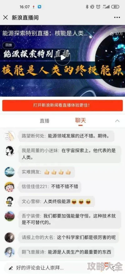 国产精品嘿咻嘿咻在线播放最新高清资源已更新请您欣赏