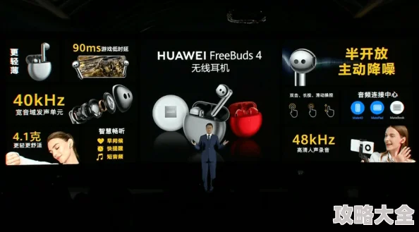 sdd88tv推出全新系列节目，探索科技与生活的完美结合