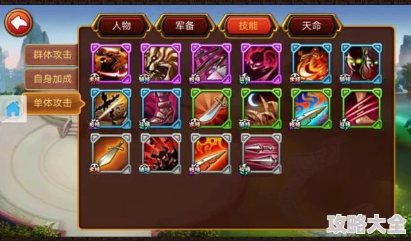 2024年11月新英雄揭秘：《漫威争锋》中灵蝶的详细技能与实战应用介绍