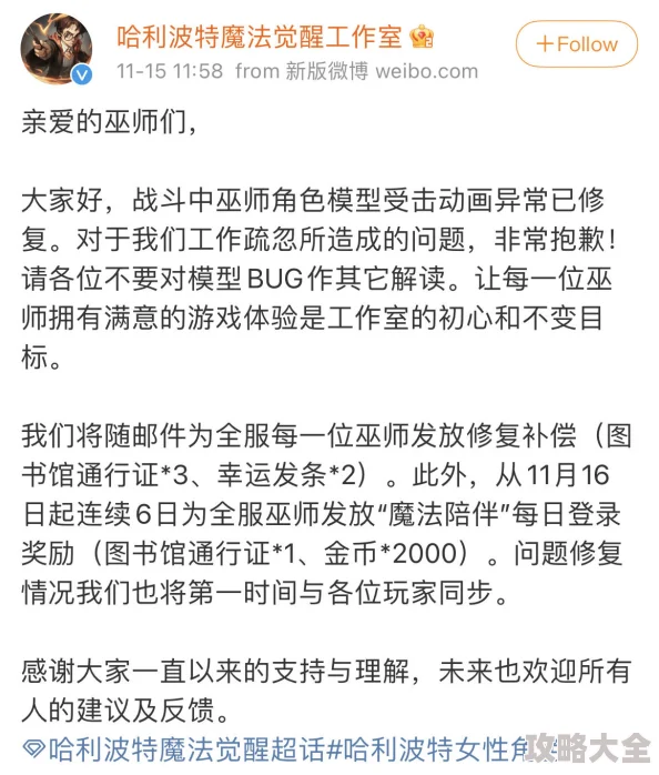 为什么吐舌头是性暗示从生物学、心理学和社会文化角度探讨其潜在含义和解读