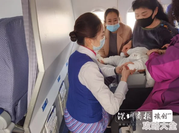 女被啪到深处抽搐动态图资源加载中预计还需要10秒