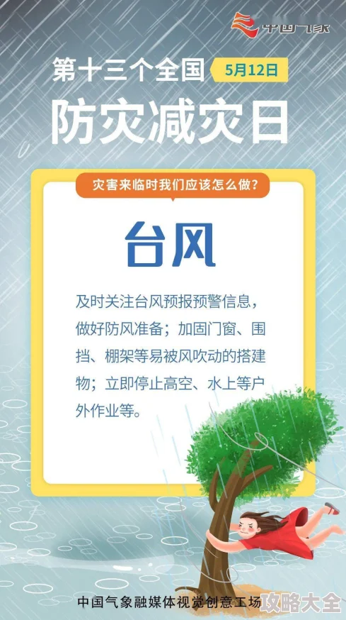 brazzersxxxxhdhd日本高清无码资源更新下载速度提升