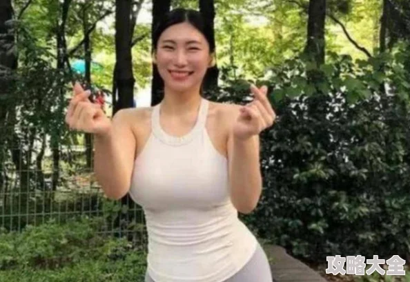 年轻大胸继母身材火辣穿搭大胆惹争议网友评论两极分化