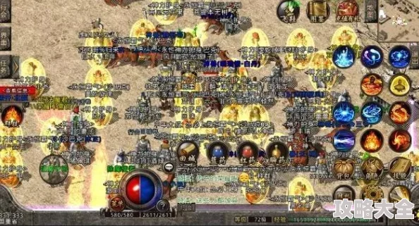 《上古战歌》道士技能深度解析攻略，惊喜消息：全新强化技能即将上线！