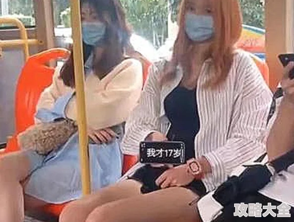 美女让男人桶震惊！现场视频曝光引发网络热议