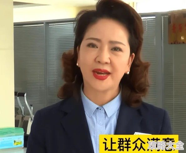 漂亮女局长被曝爱好收藏古董字画出手阔绰