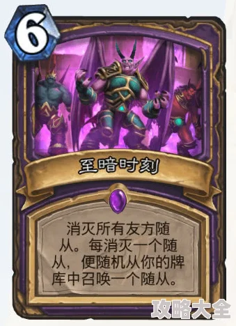 潜行者2攻略揭秘：轻松完成术士跑腿支线任务，还有隐藏惊喜等你发现！