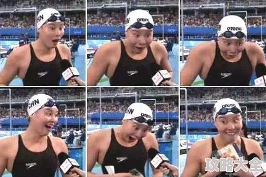 老师浴室喂我奶乳脱她胸罩网友：标题党吧？编故事？要素过多不敢信