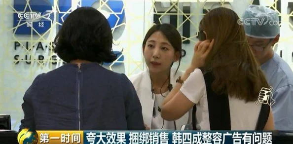 顾少的隐婚罪妻豪门虐恋步步惊心真相即将曝光身世之谜