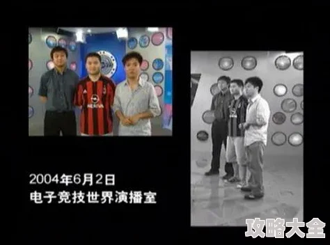 2004年经典手机游戏大盘点及惊喜排名，回味那些年我们追过的游戏！