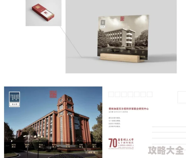 蝴蝶传媒下载免费安装手机版安装包来源不明安全风险高存在隐私泄露风险