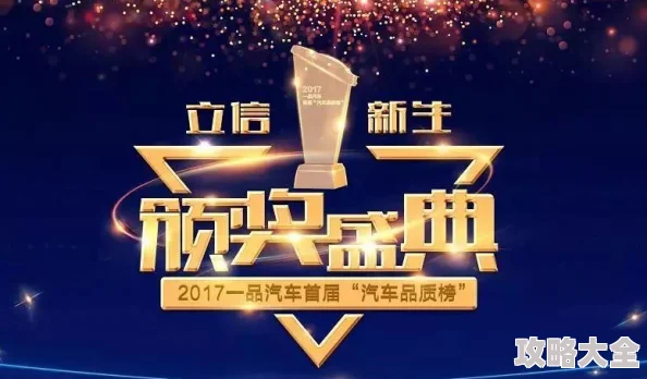2024年度惊喜来袭！高质量3D大白鲨游戏精选推送，火爆榜单抢先看，全新版本等你探索！