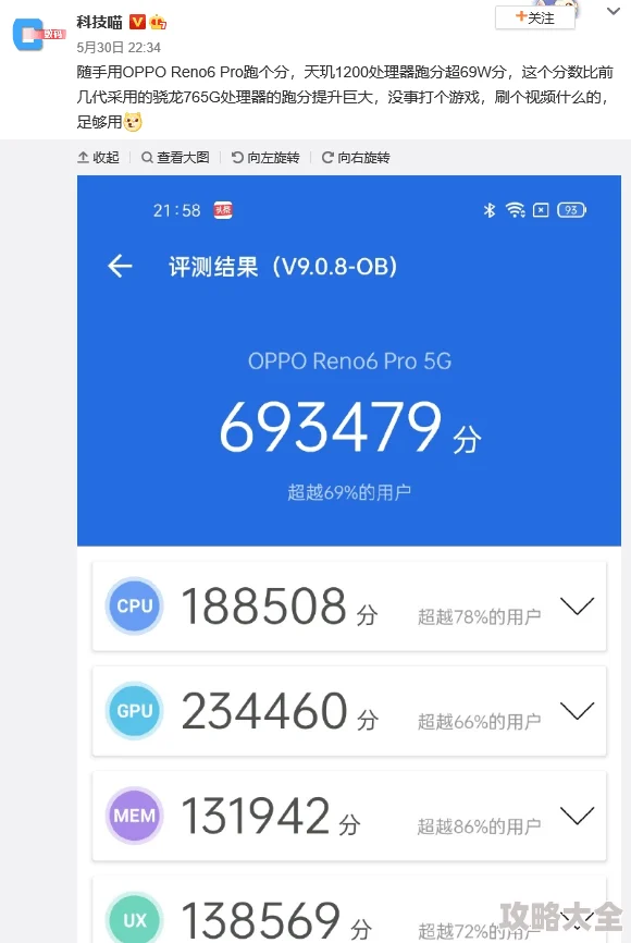 2024年度惊喜来袭！高质量3D大白鲨游戏精选推送，火爆榜单抢先看，全新版本等你探索！