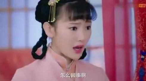王爷当众吸丫鬟的奶据说丫鬟已怀孕三月王爷还不知孩子是谁的