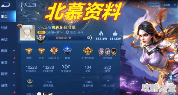 2024年必下！可玩性爆棚的ACT游戏Top5揭晓，惊喜新作震撼来袭！