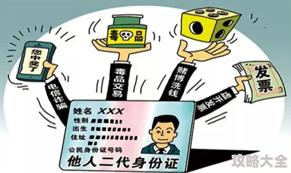 积积对积积的桶漫画存在不良内容涉嫌违法传播已被举报
