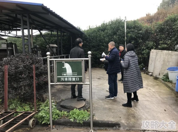 污软件下惊现神秘代码疑似泄露用户隐私引开发者否认