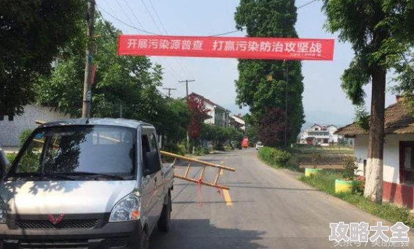 污软件下惊现神秘代码疑似泄露用户隐私引开发者否认